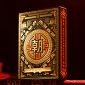 CHAO Emperor ED. playing cards