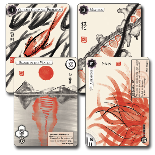 Jinteki Ink Painting Set 2