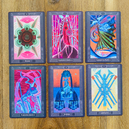 Aeon Of The Dark Mother Tarot