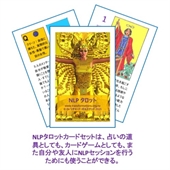 Playing Cards