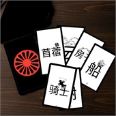 Playing Cards