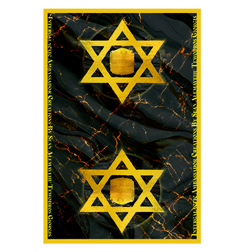 8TH EDITION ANCIENT HEADS OF SPADES KING OF KINGS QUEEN OF QUEENS By SEAN ALEMAYEHU TEWODROS GIORGIS