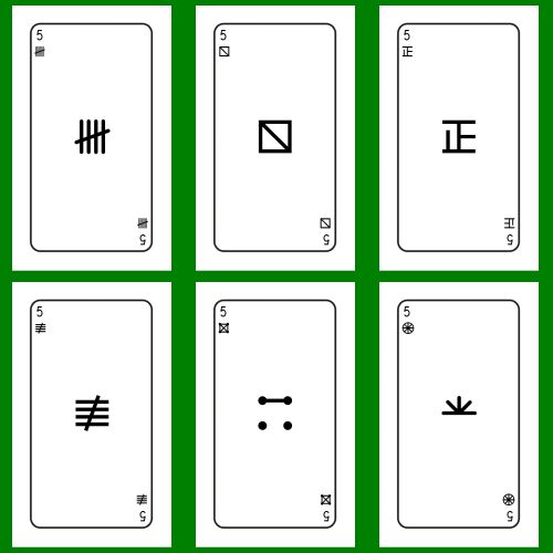 Tally-Ho Cards